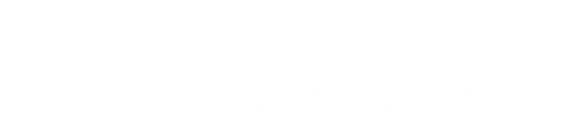 Servicio de Comedores Industriales-LOGO INARI BLANCO